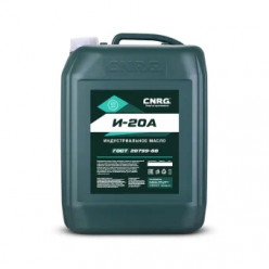 Масло гидравлическое C.N.R.G. И-20А (20л.) индустриальное