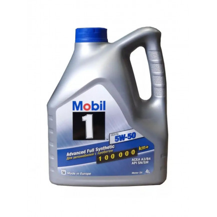 Масло моторное Mobil 1 FS X 1 5w50 (4л)
