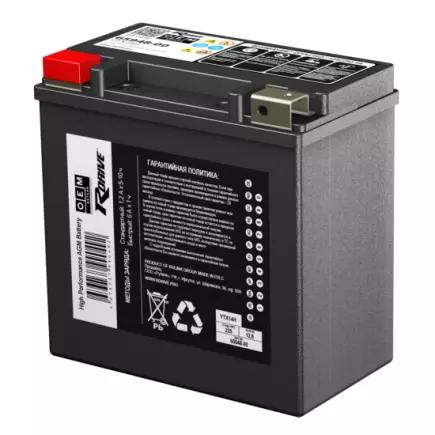 RDrive 12V 12,6Ah (YTX14H OEM) AGM RDrive 12V 12,6Ah (YTX14H OEM) AGM